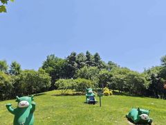 -五环公园