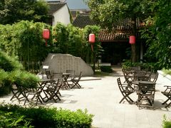 android_upload_pic-全季酒店（苏州观前街平江路店）(原临顿路地铁站店)