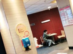 -麦当劳(抚顺东一路店)