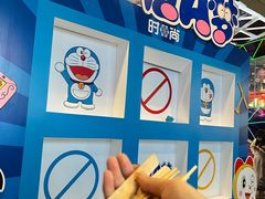 -时尚天河商业广场