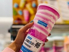 -Blueglass酸奶(华贸购物中心店)