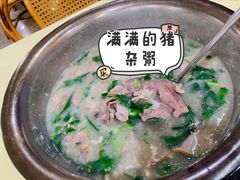 -标记美食新鲜猪杂(兴南大道店)