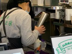 -仙雨林·奶茶鲜果茶(书院巷店)