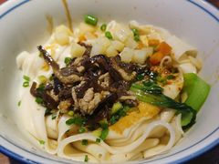-吴满满油泼面(北方风味园店)