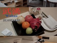 -武汉马哥孛罗酒店