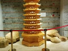 -御池园(顾村公园店)