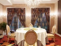 包厢-新花城蟹粉馆(乌鲁木齐店)