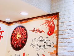 -段氏龙虾·烧烤·烤鱼(东书房路店)