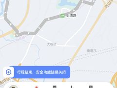 -梓袍面庄(渝北店)