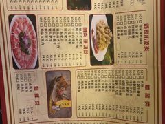 菜单-舒家大院老火锅(台江路店)