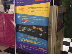 -H次元沉浸剧情密室(街道口店)
