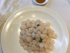 清炒虾仁-上海会馆(香港名都店)