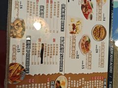 -台湾小竹(华宇广场店)