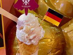 -EIS ENGELCHEN艾斯辛尔