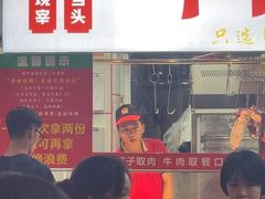 -养牛邓·潮汕牛肉海鲜自助火锅(广州店)