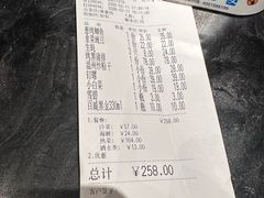 -瓯菜排档·温州海鲜(玕南店)