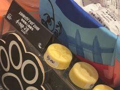 -LUSH(威尼斯人店)