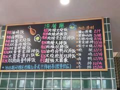 -渣·餐厅(西斗门店)