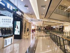 -凯德广场(学府店)