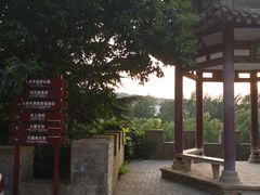 -汤峪温泉碧水湾