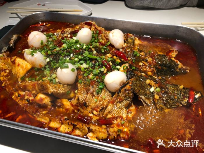 鱼酷活鱼烤鱼(张江长泰店)荔枝香辣图片