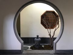 -腾冲和顺柏联酒店