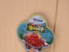 -七欣天香辣蟹火锅(闵行浦江欢乐颂店)
