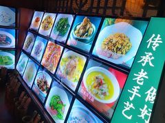 -侬佳蒸菜馆(听潮店)