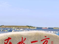 -呼兰河口湿地公园