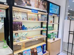 -宝岛眼镜(常熟珠江路欧尚店)