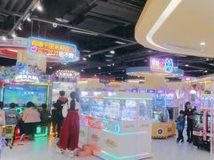 -爱玩嘉年华(龙湖源著天街店)