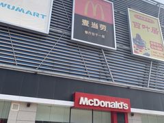 -京粮广场
