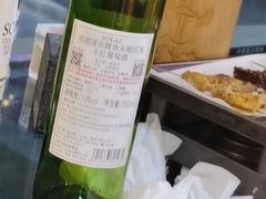 -Olé精品超市(北京合生汇店)