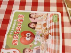 -西贝(厦门中华城店)