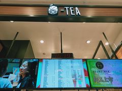 门面-茶百道(柏威年店)