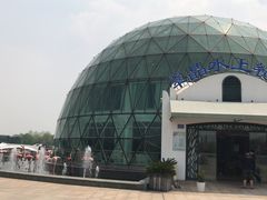 -翠晶水上餐厅(泰晤士小镇店)