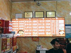 -峰味香.酱香米线.黄焖鸡(定西路店)