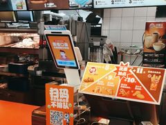 -汉堡王(华润五彩城店)