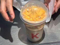 九珍果汁风味雪顶咖啡-肯德基(京广桥店)