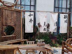 -窑埠古镇