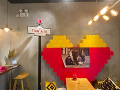 -W CAFE(甜爱路店)