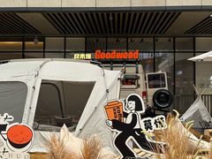 -成都银泰城