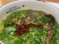 -马记永·兰州牛肉面(3019君尚店)