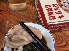 -台山侨雅海鲜粥底火锅(台山侨雅花苑店)