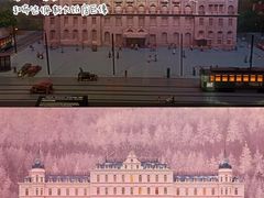 -上海电影博物馆