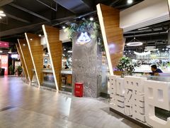 大堂-圣罗巴甄选自助(麦凯乐店)