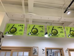 -甲乙果 美术书法(通州校区)