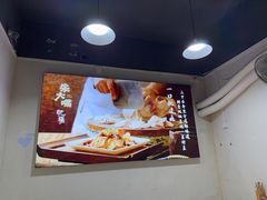 -朱大嘴肥肠血旺(福字街店)
