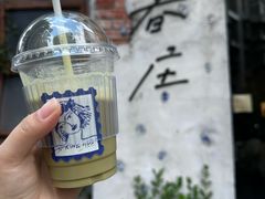 -春庄咖啡SpringHues(钟楼小区店)