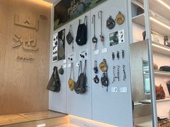 -SAANCI山池咖啡(海上世界文化艺术中心店)